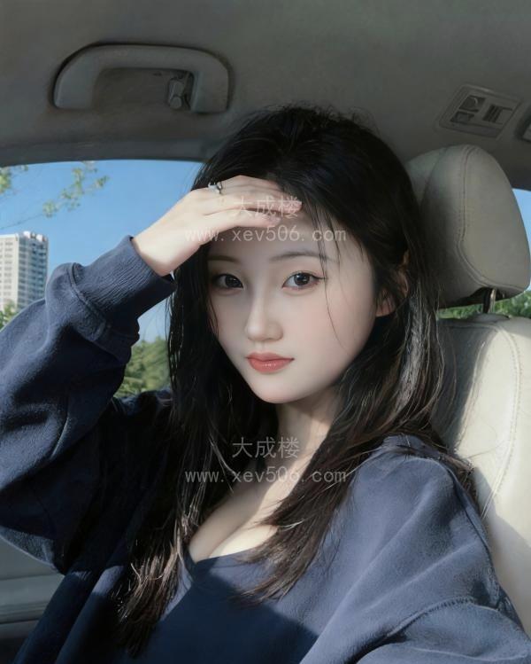 南京超嫩C罩杯新人妹妹