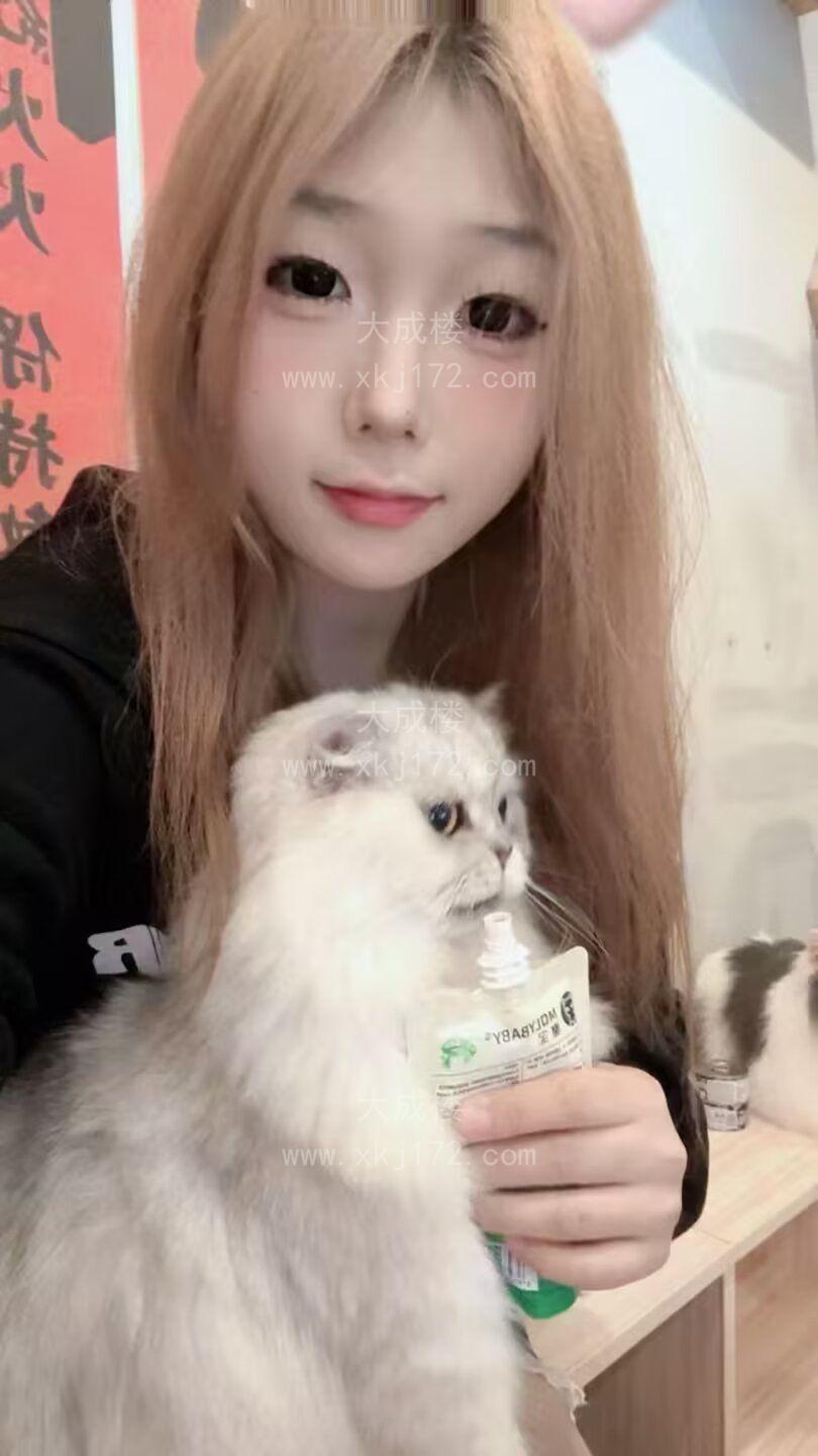 宝安超嫩新人文文