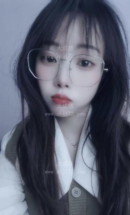 惠山区眼镜妹萌萌