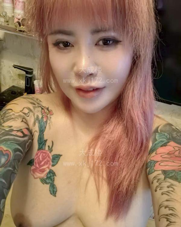 南阳纹身大奶瓶