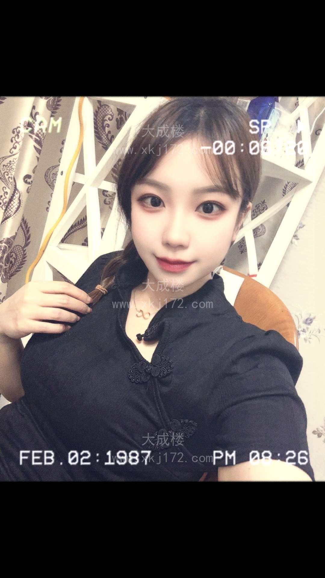 白云同和抓龙筋小野