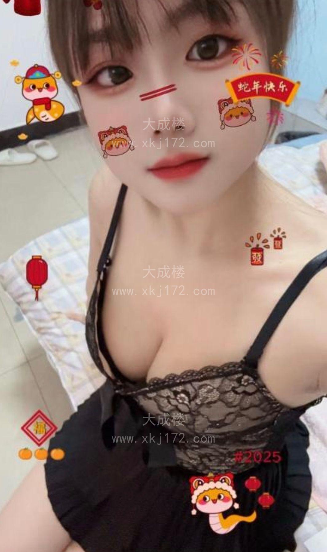 瑶海萌骚美少女