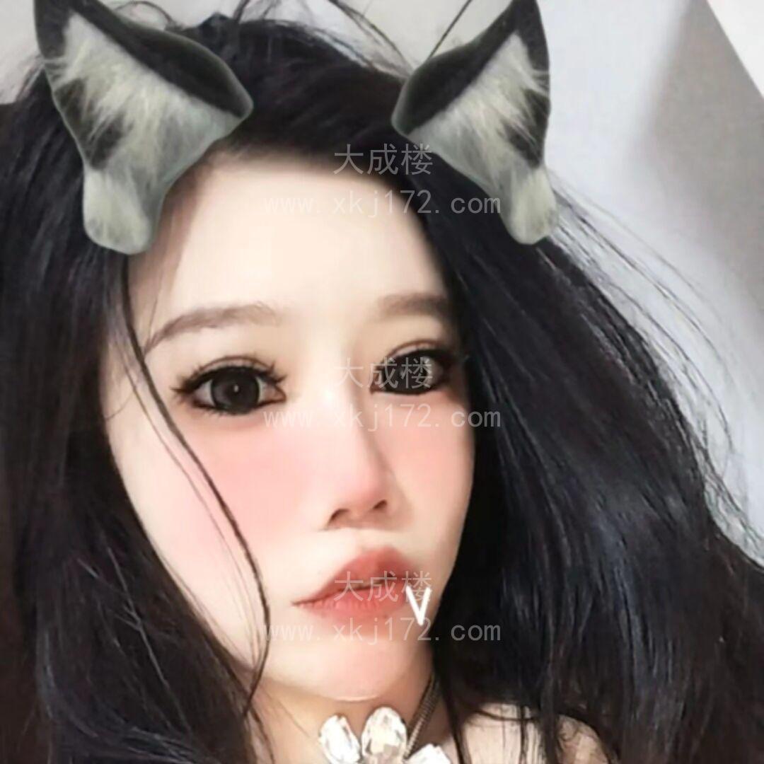 海珠性价比仙仙