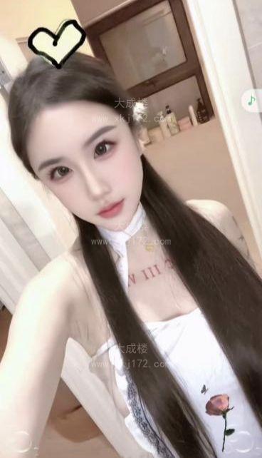 福州技术型妹子