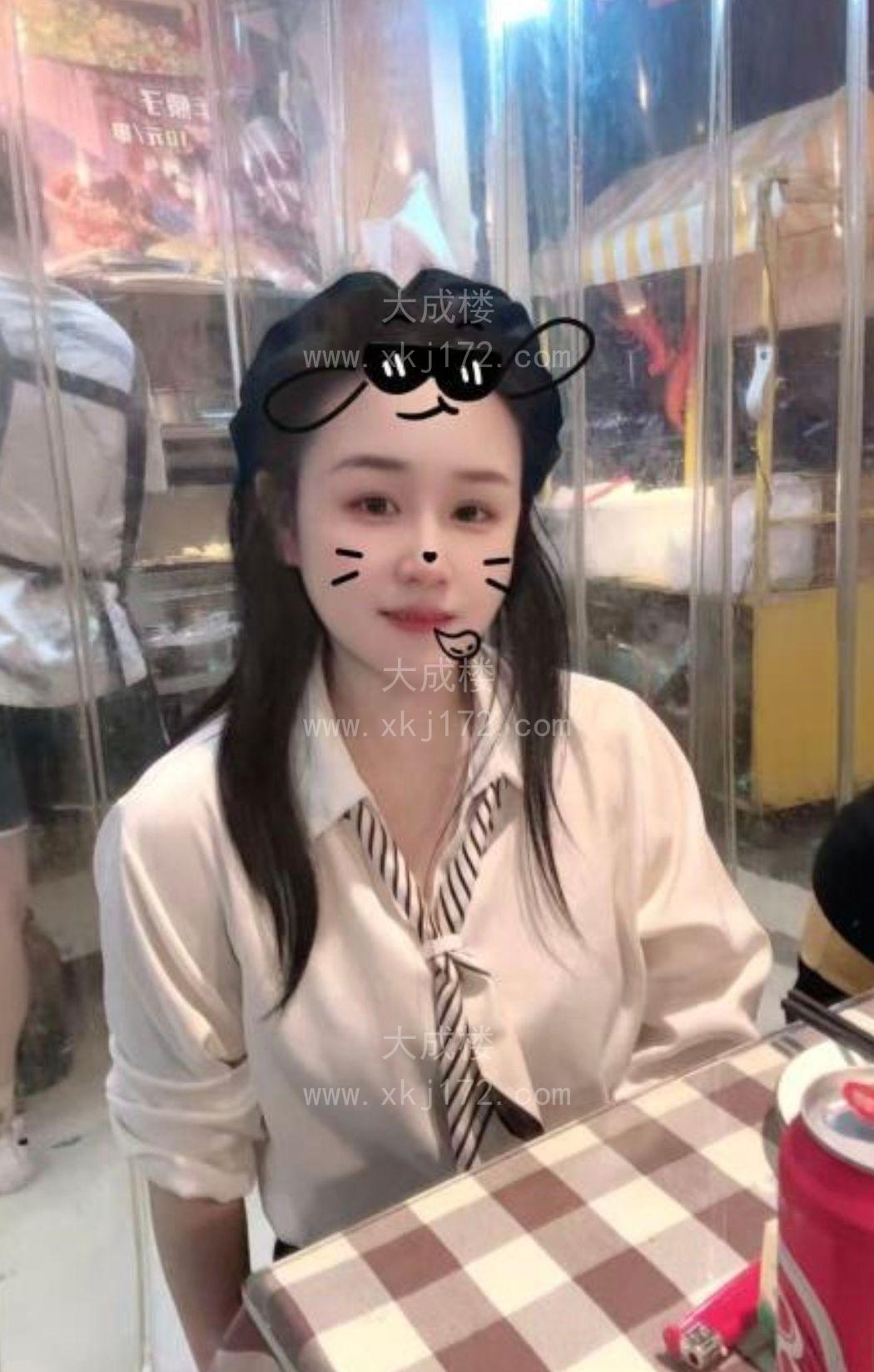 秦淮蜜桃臀小雨