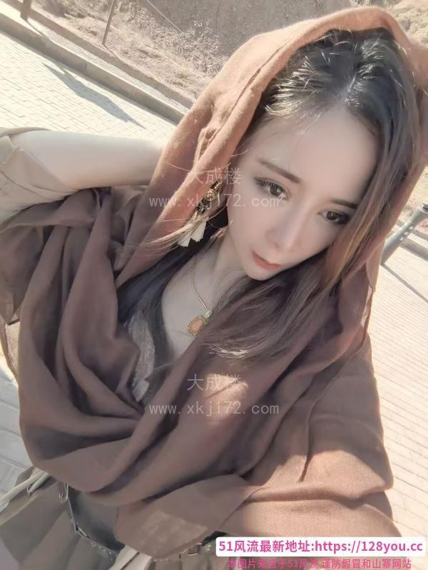 哈尔滨道理程程