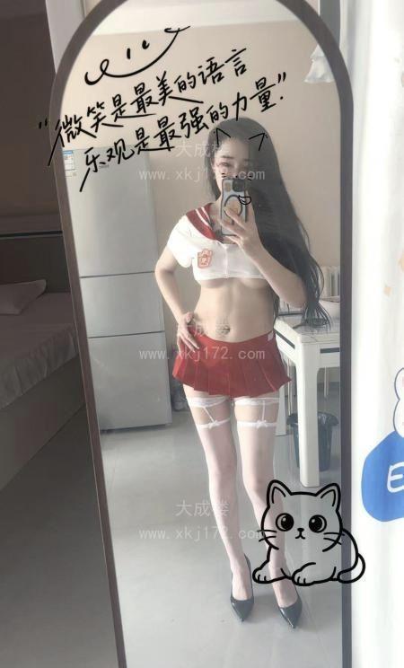 兰州反食多米水床