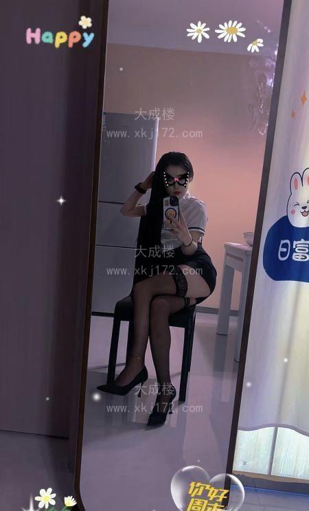 西站沐浴水床多米