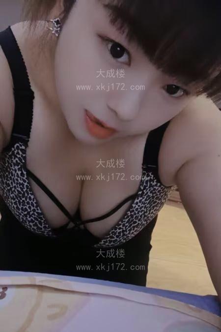 金海道体验少妇