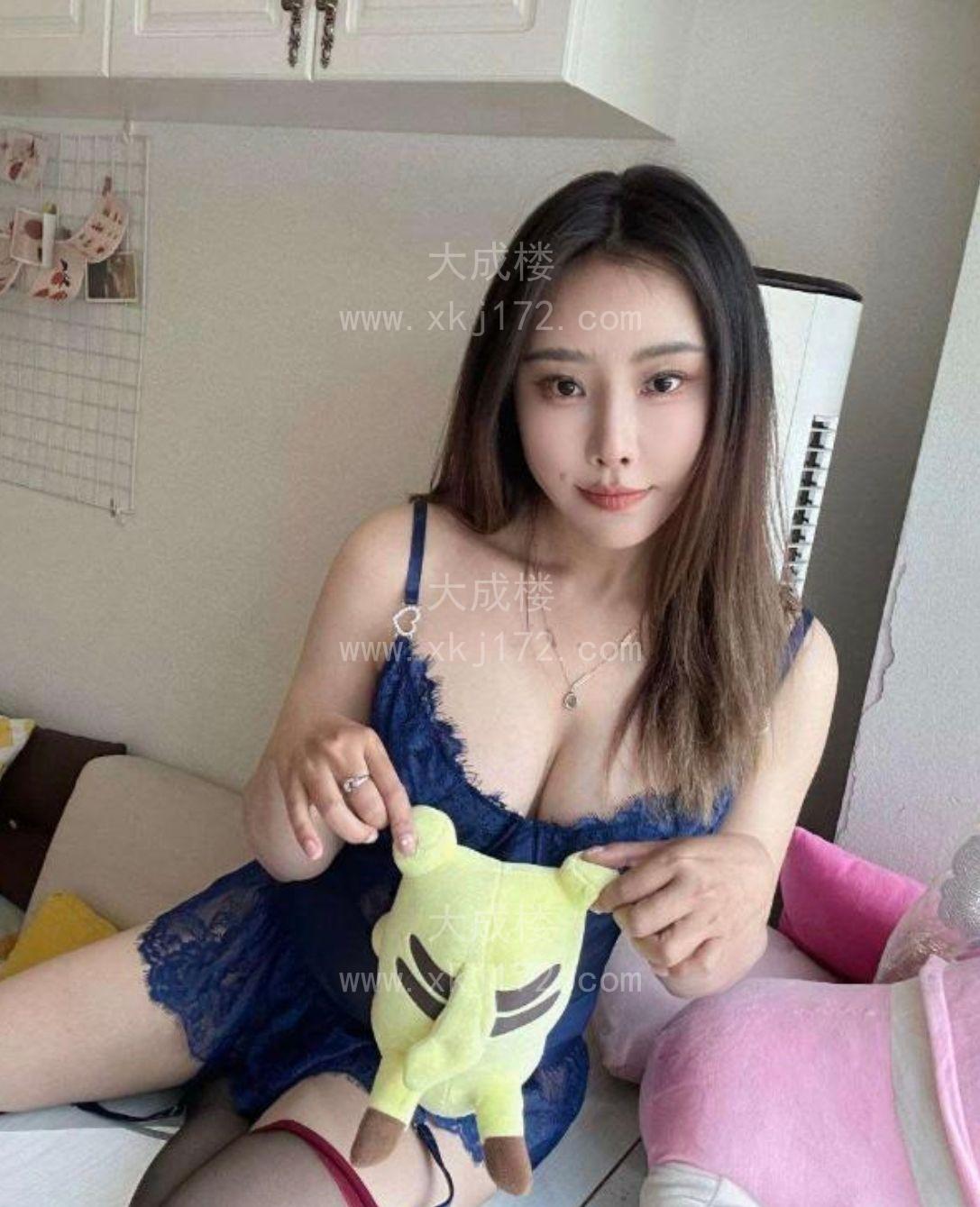 南城情趣大奶苏苏