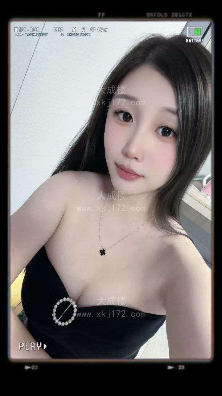 天河美女苏沫儿