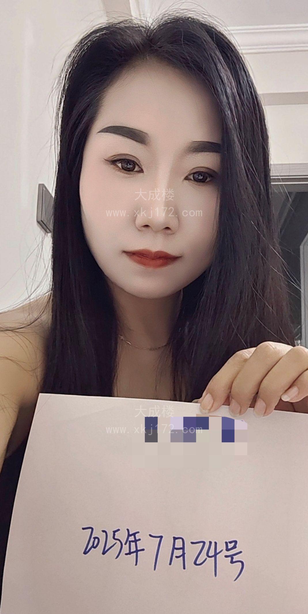 闵行区特色熟女浅浅