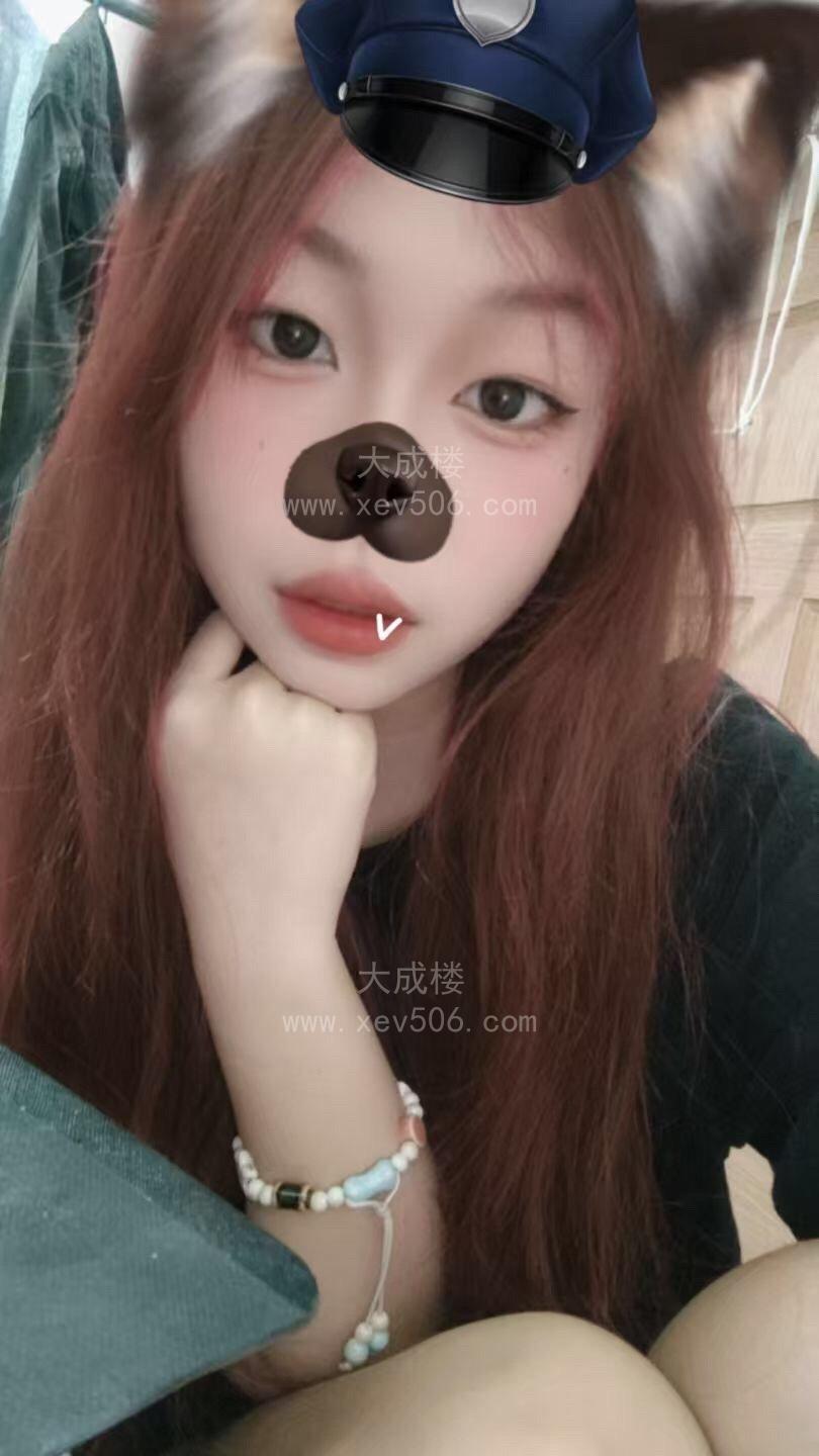 天河18岁西施讲卫生可蛇纹