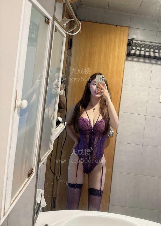 福田性感大奶牛