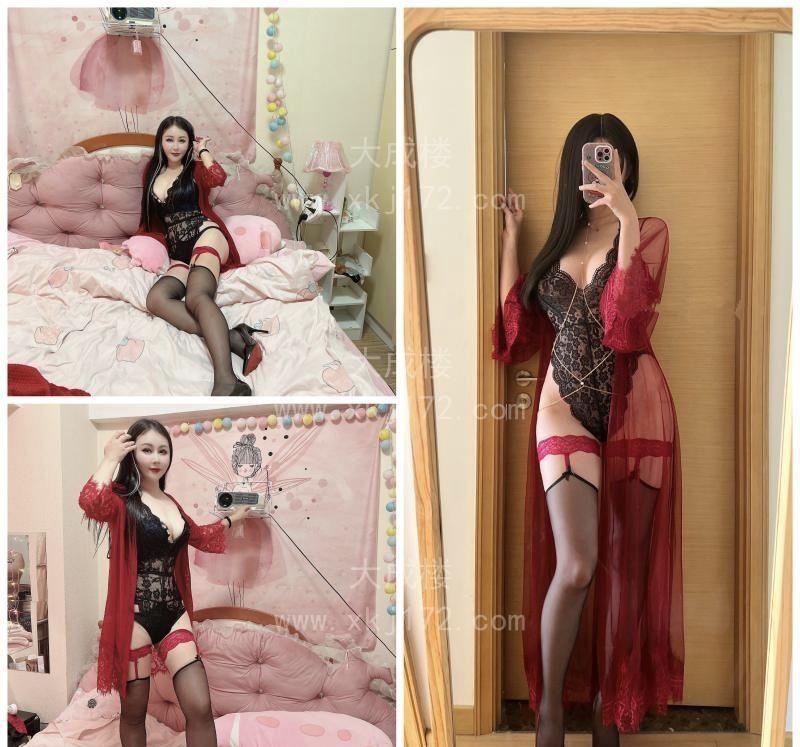 服务好的单干老师