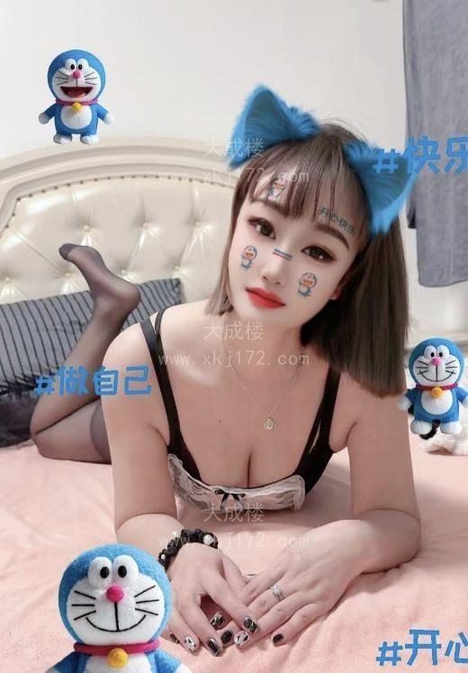 服务态度超好欣欣