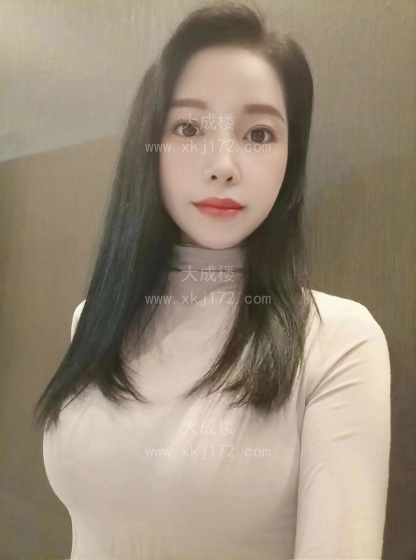 海珠东晓南木子