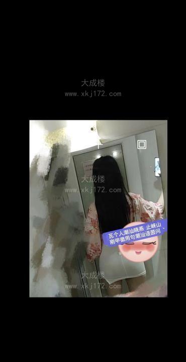 蜜桃臀模特身材