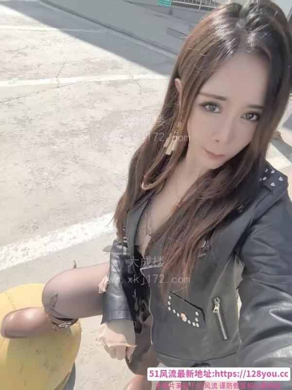 哈尔滨道理程程