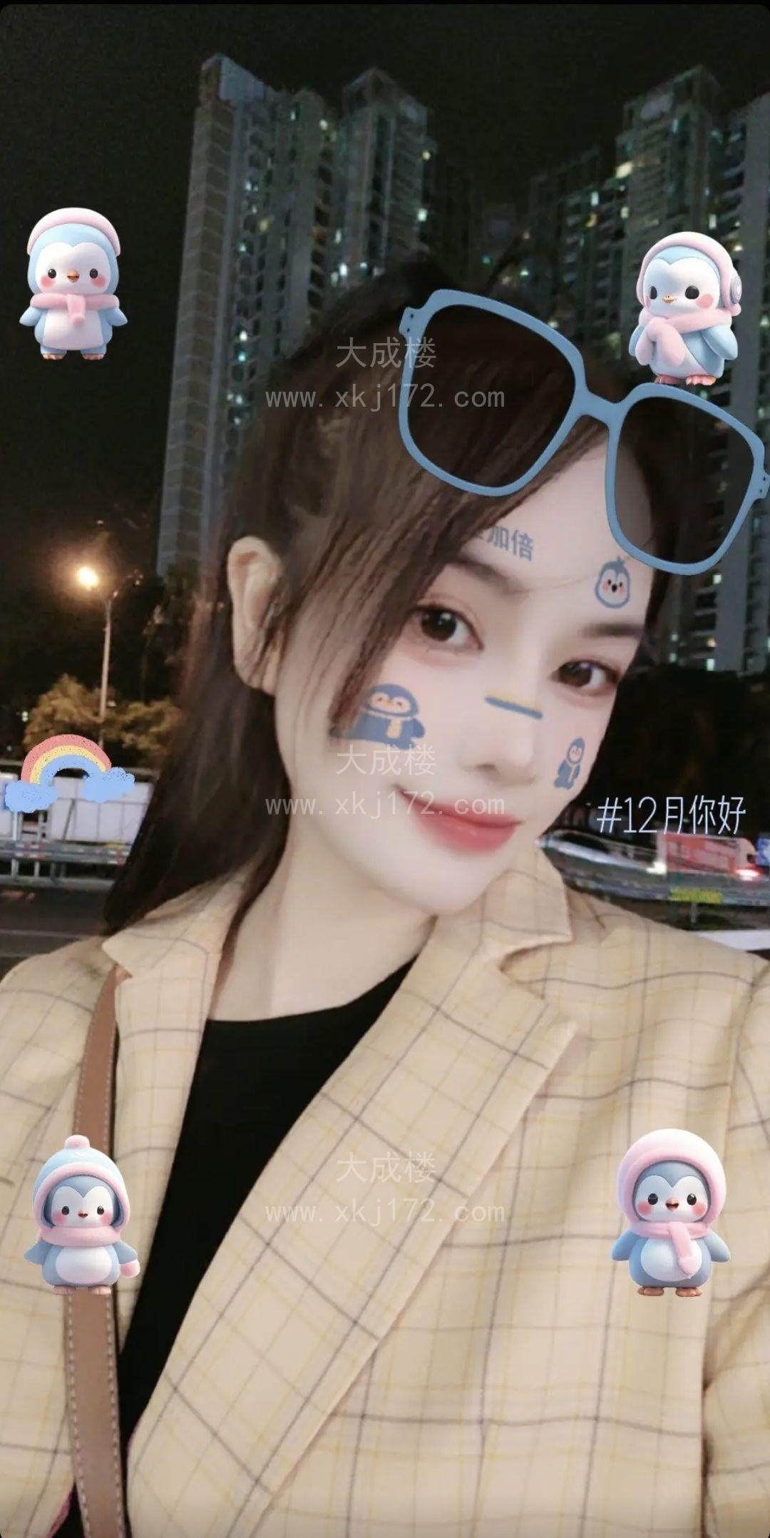 罗湖高颜值大波福宝