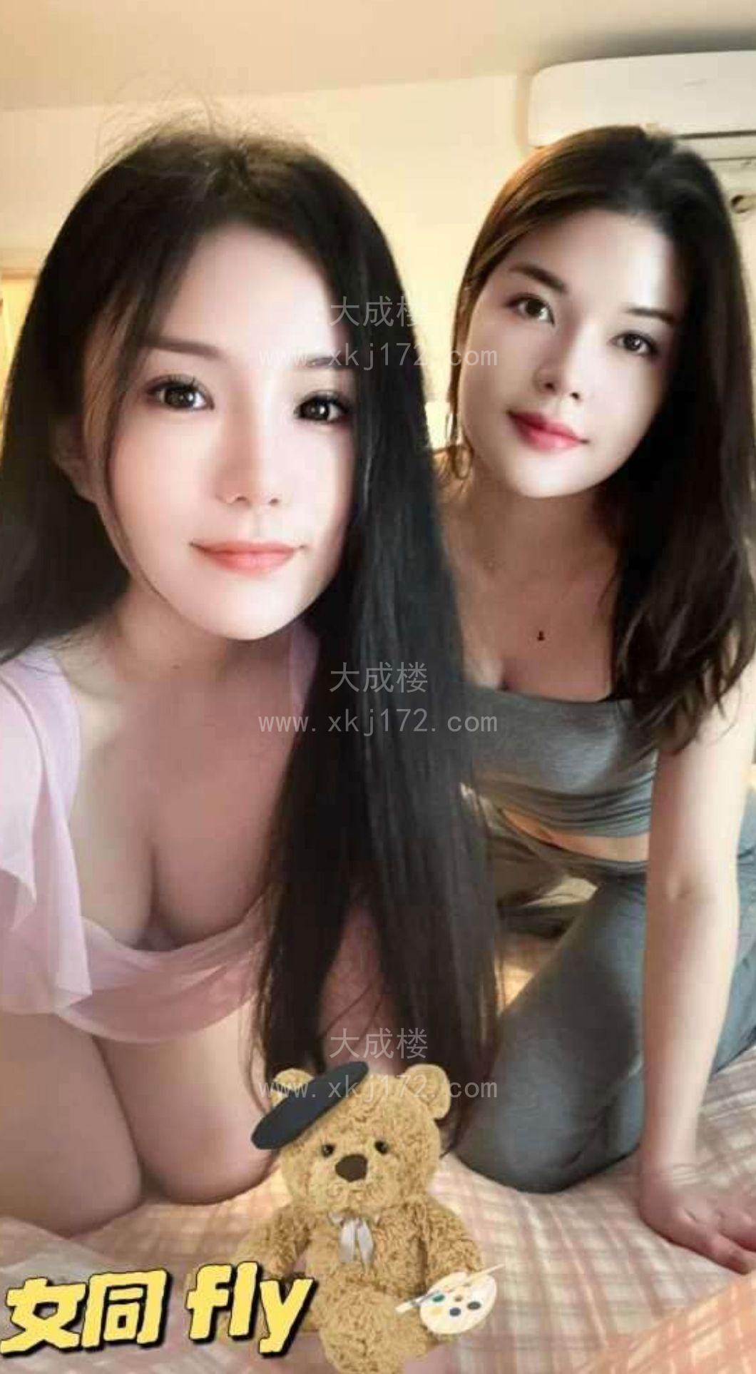 珠海双飞姐妹丽丽