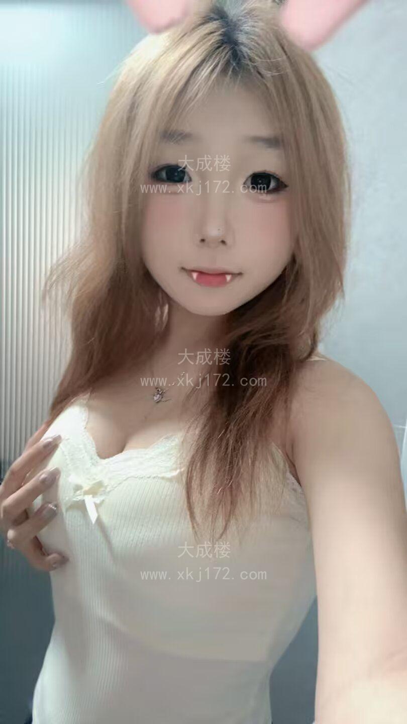 宝安超嫩新人文文