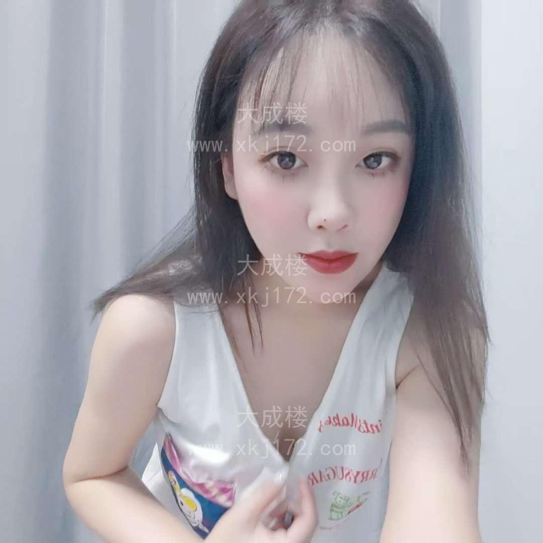 白云胸大超会夹洋洋自聊