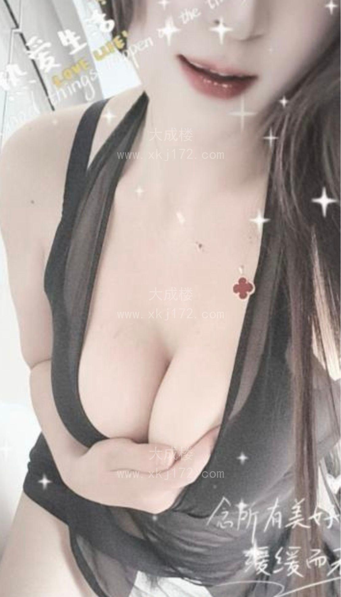 天河大胸服务露露