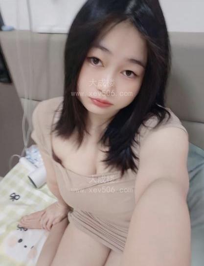 南山蛇纹橘子老师