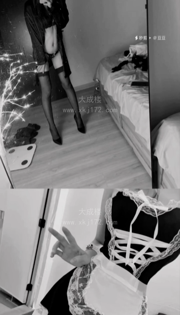 秦淮区蛇纹豆豆