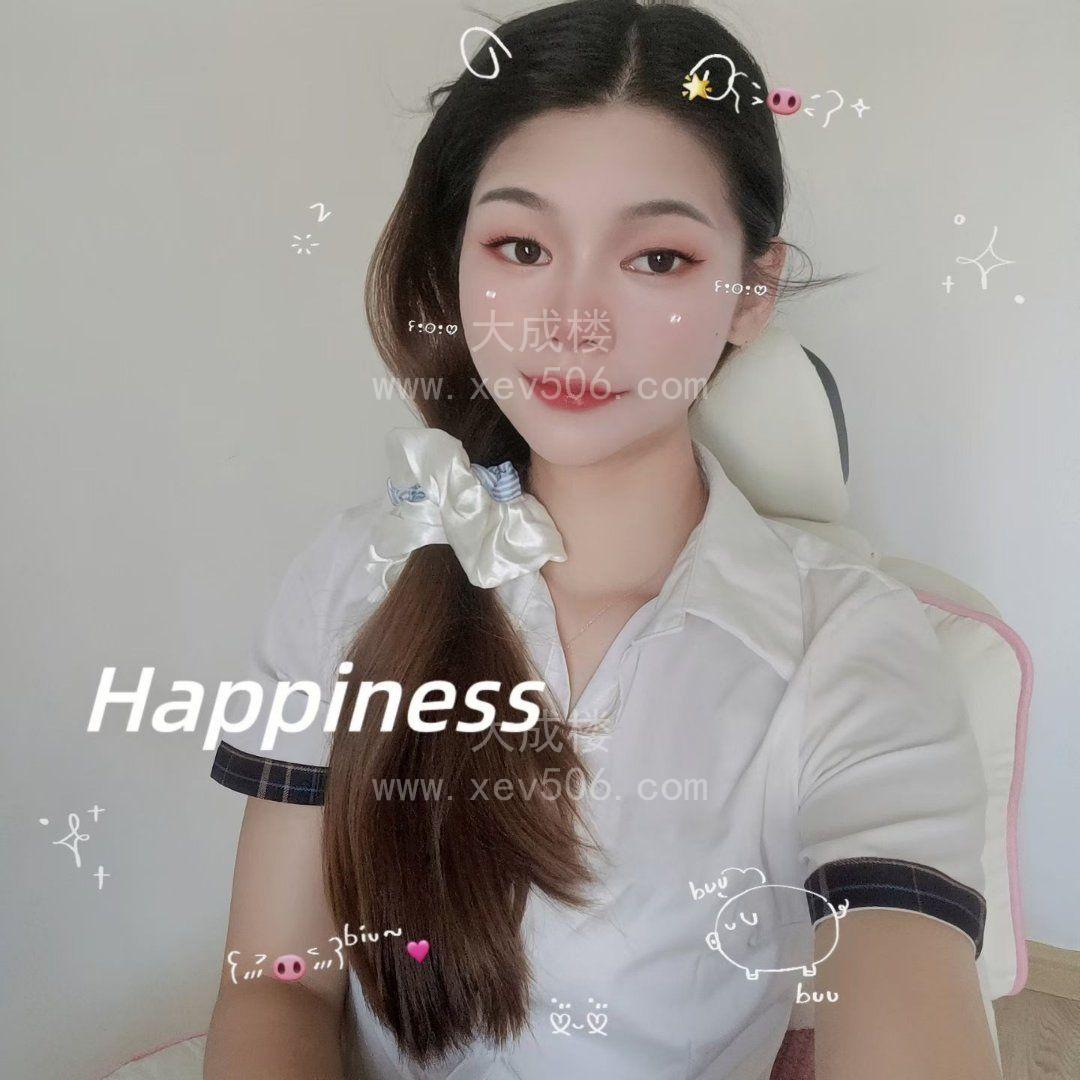 海珠媚儿泰式抓龙筋