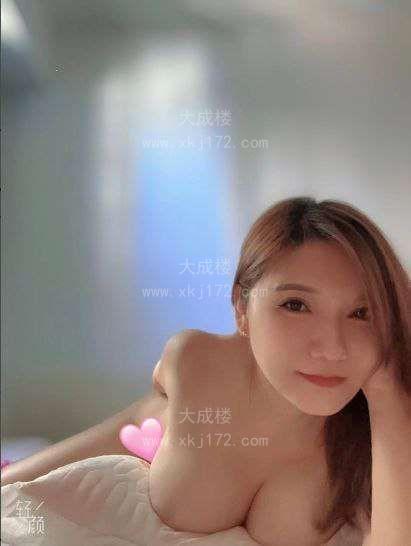 水会红牌波霸夏夏