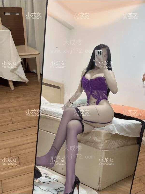 天河性感诱人小龙女