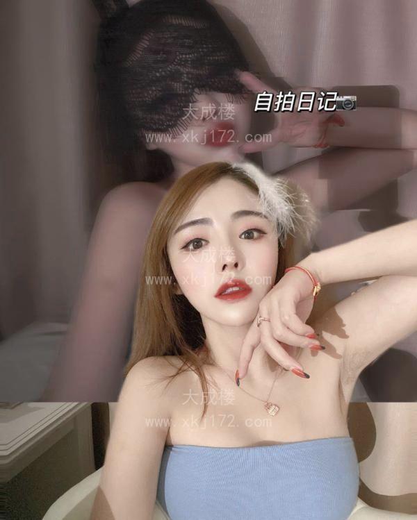 胸大翘臀服务好老师