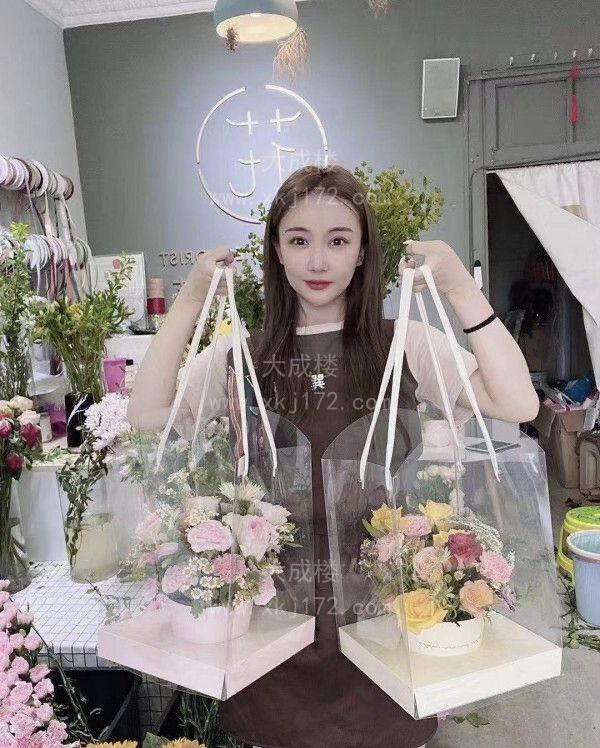 同和大长腿予馨