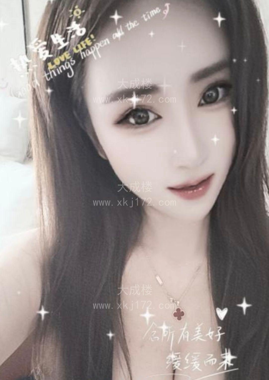 天河大胸服务露露