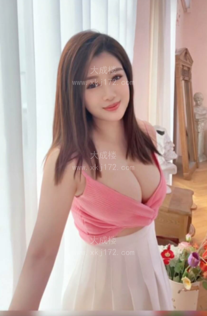 越秀风骚型美眉青青