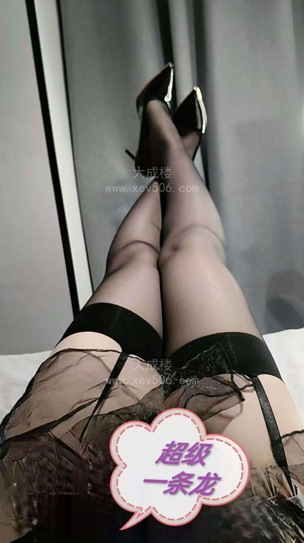 南山深喉口爆吞精一字马小月